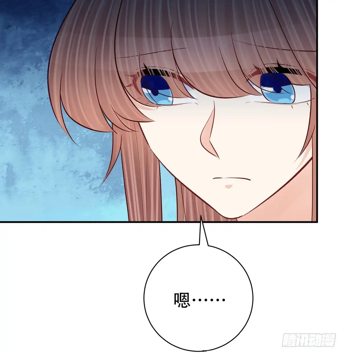 《重生只为追影帝》282.关于那个人 第23页