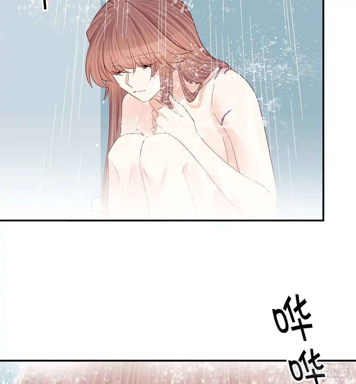 《重生只为追影帝》282.关于那个人 第38页