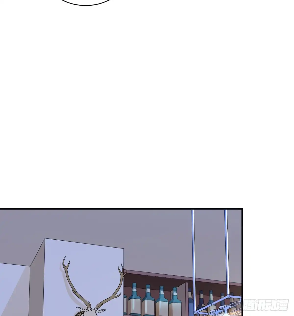 《重生只为追影帝》283.安全感？ 第58页
