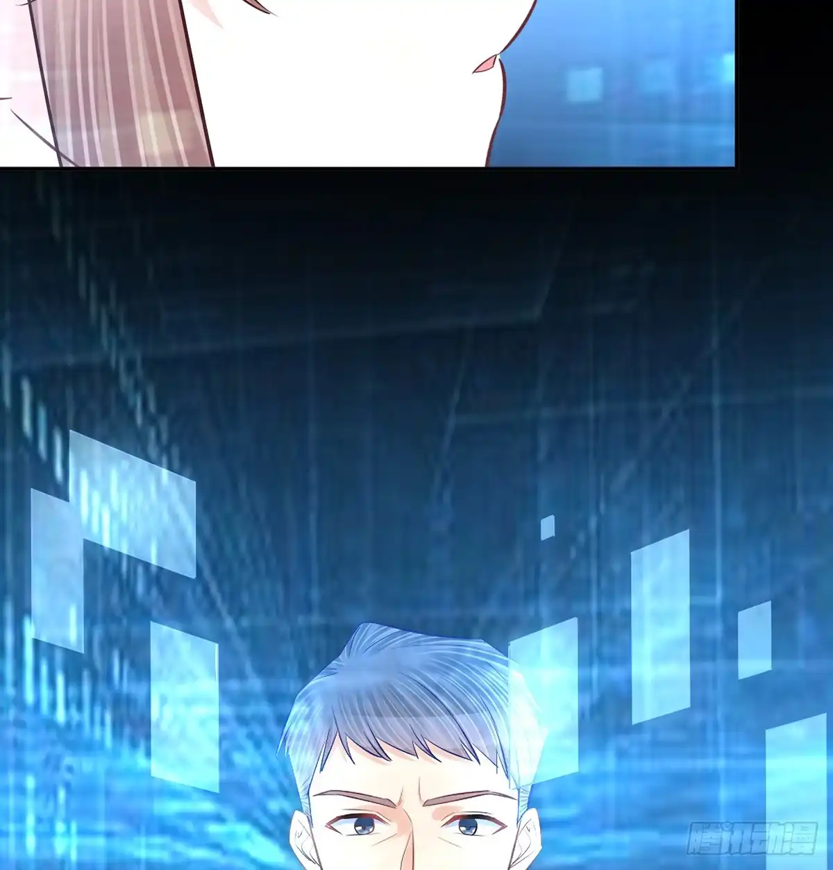 《重生只为追影帝》283.安全感？ 第32页