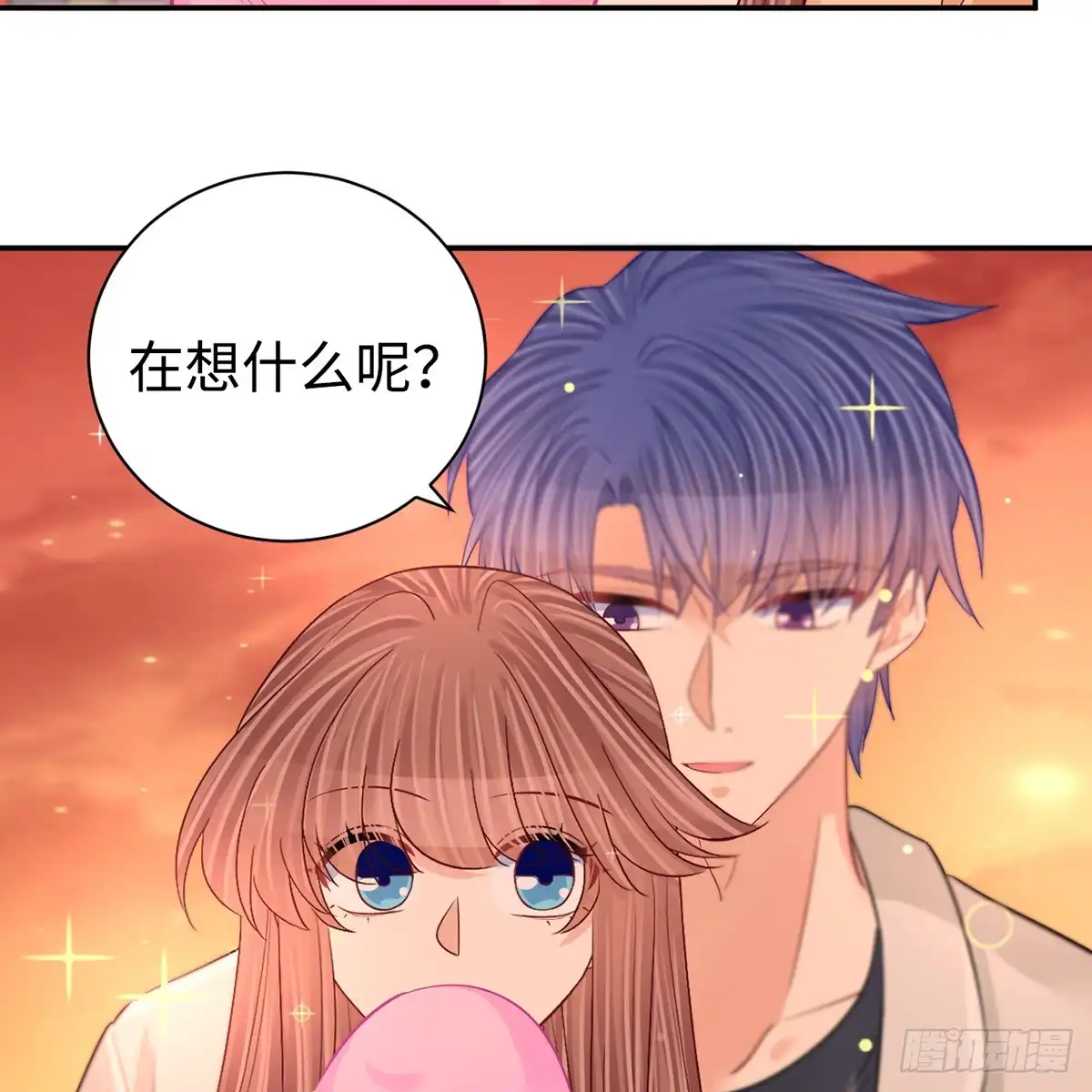 《重生只为追影帝》284.疯狂暗示 第56页