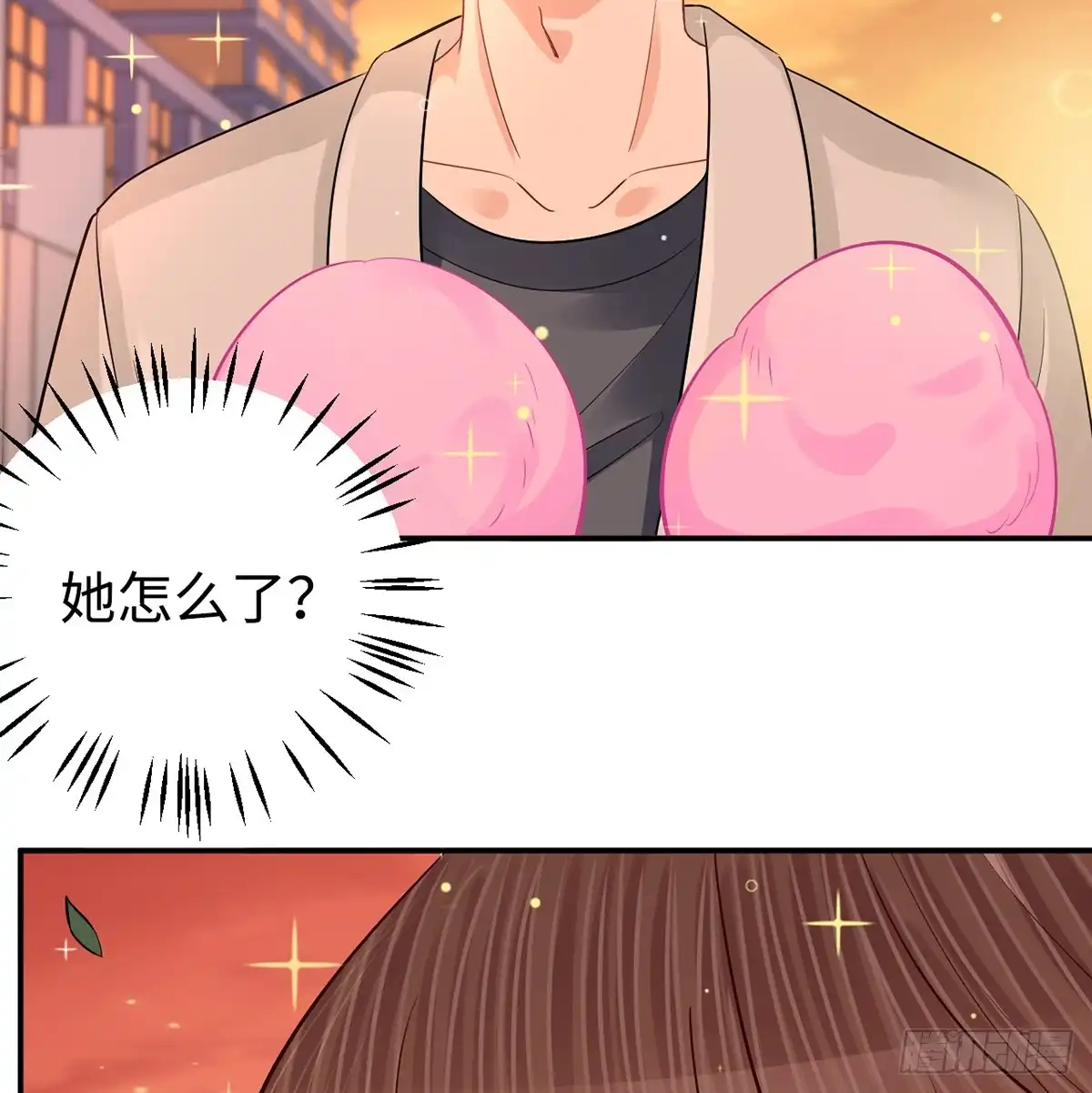 《重生只为追影帝》284.疯狂暗示 第53页