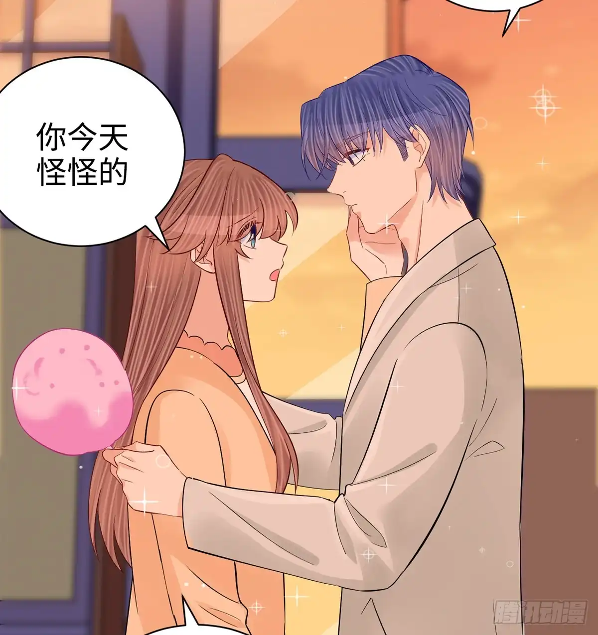 《重生只为追影帝》284.疯狂暗示 第65页