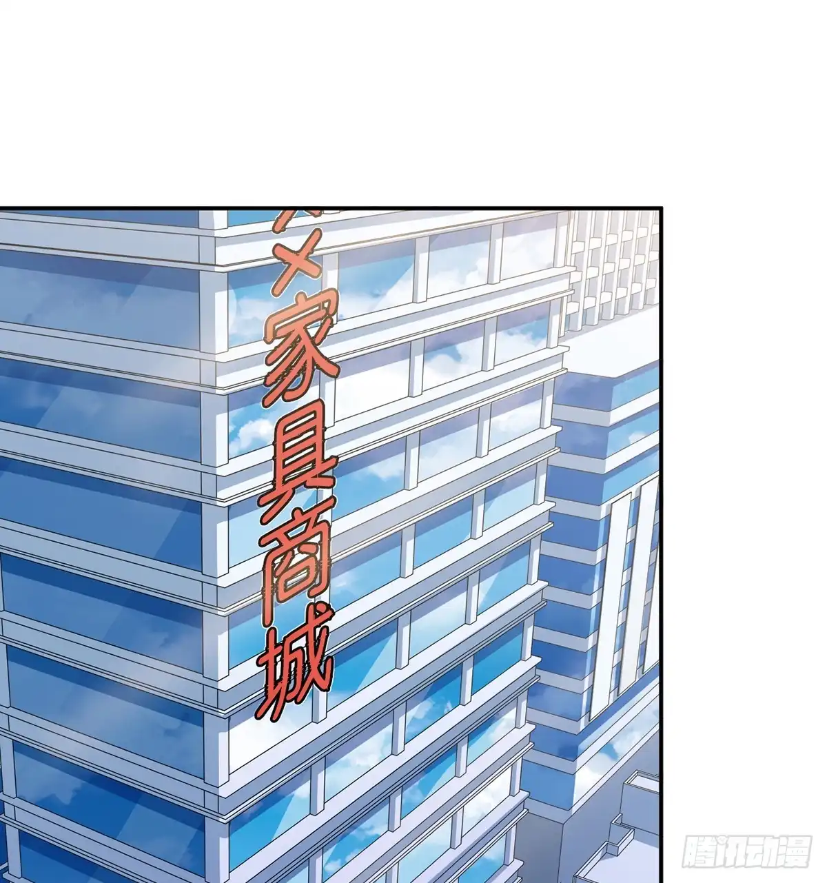 《重生只为追影帝》284.疯狂暗示 第6页