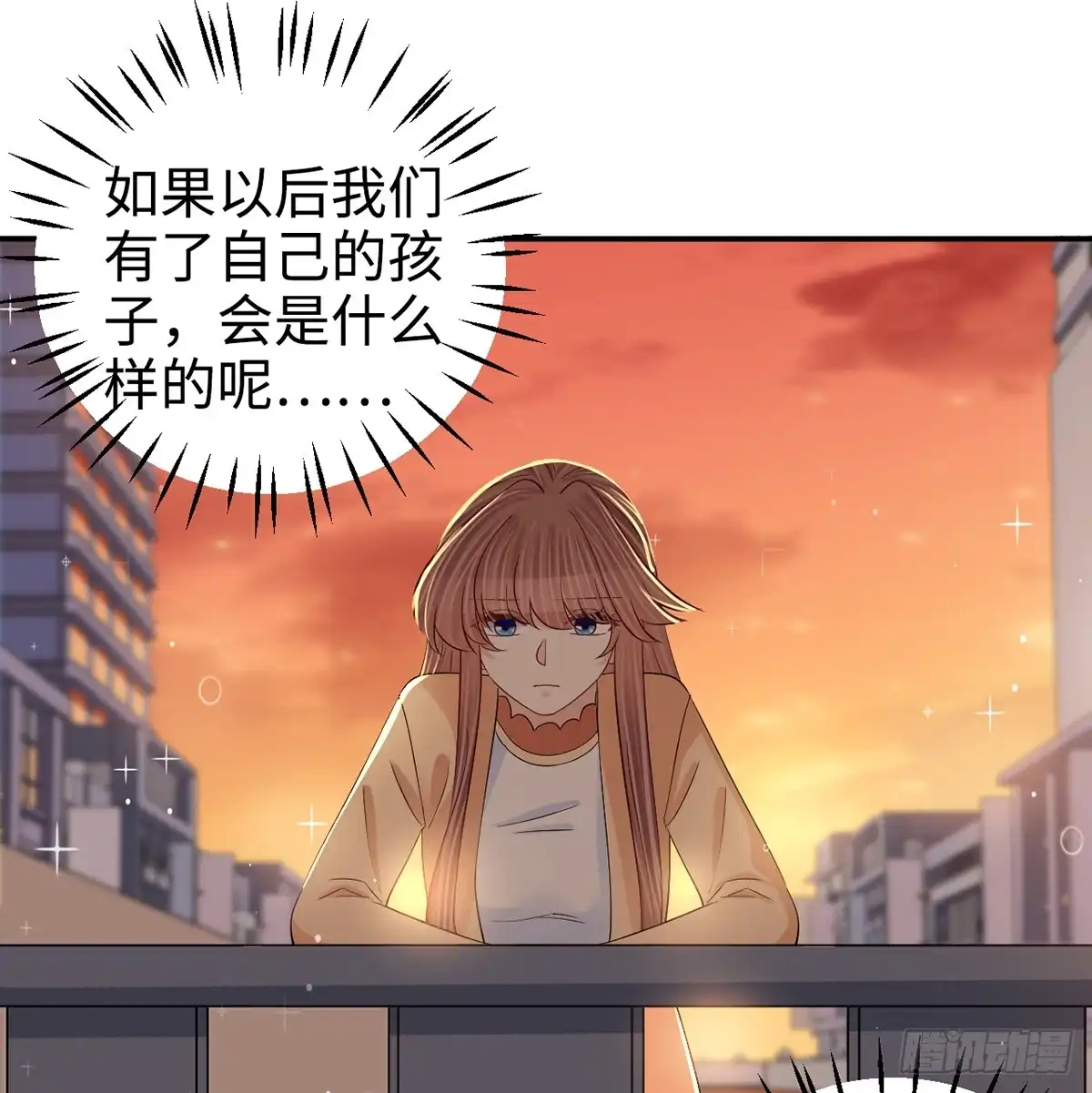 《重生只为追影帝》284.疯狂暗示 第47页