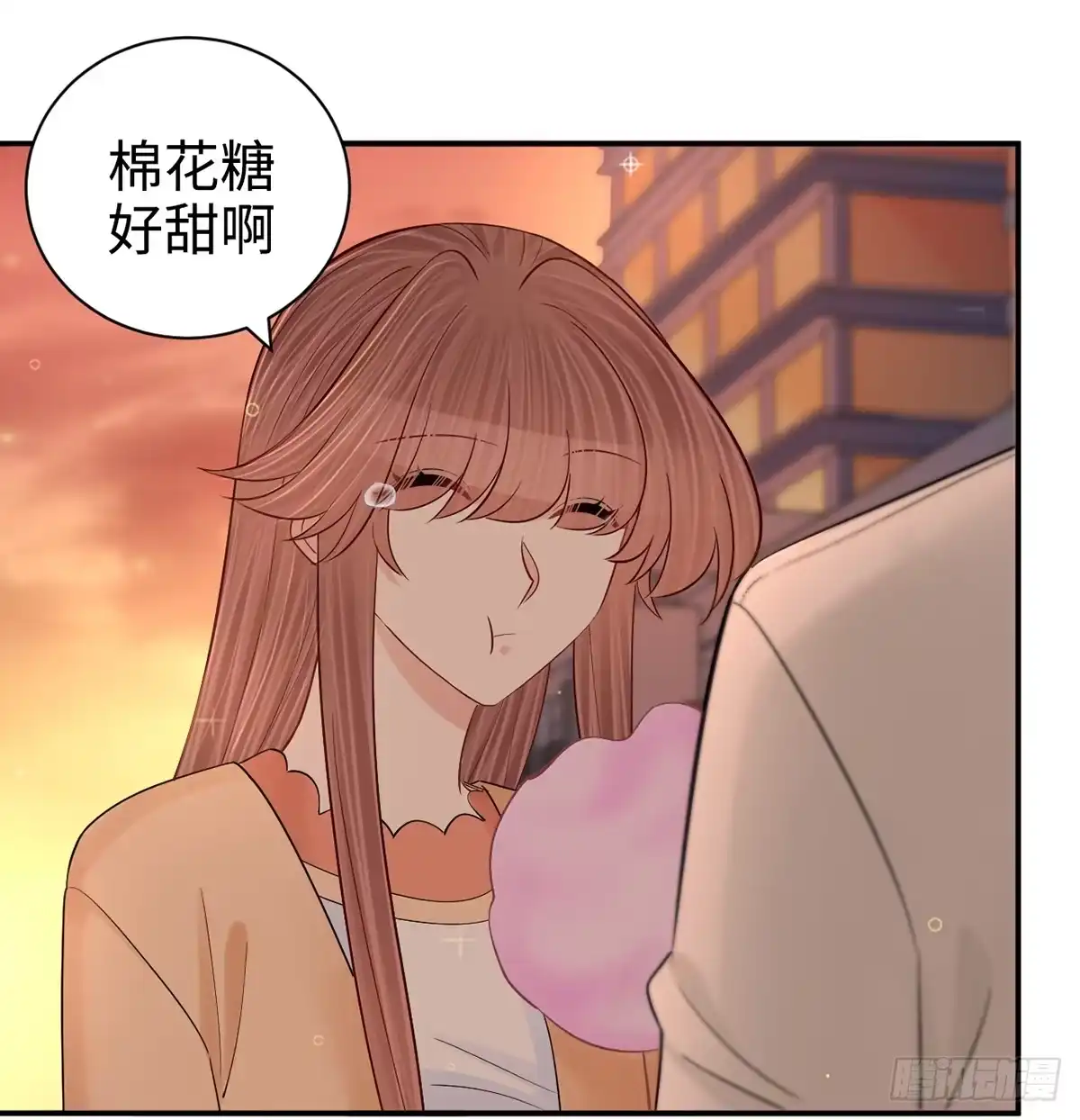 《重生只为追影帝》285.我爱你 第38页