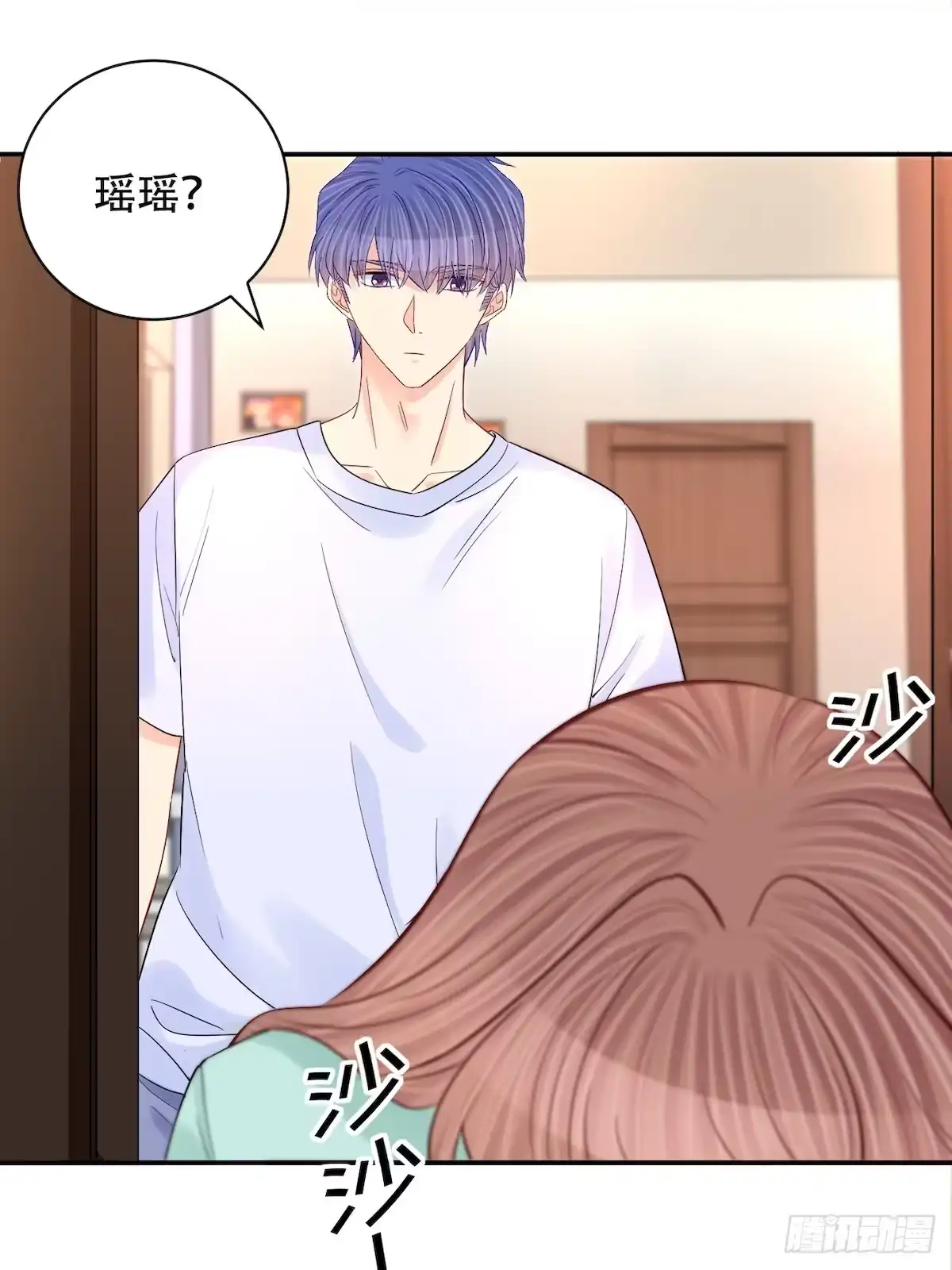 《重生只为追影帝》287.违心的话 第15页