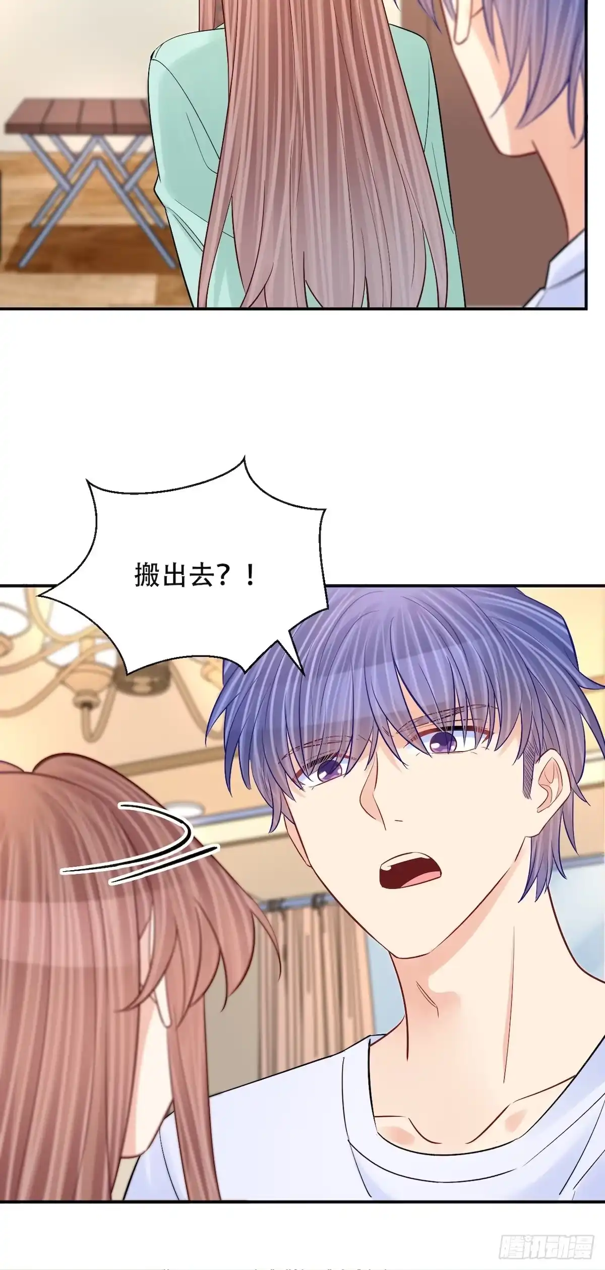 《重生只为追影帝》287.违心的话 第24页