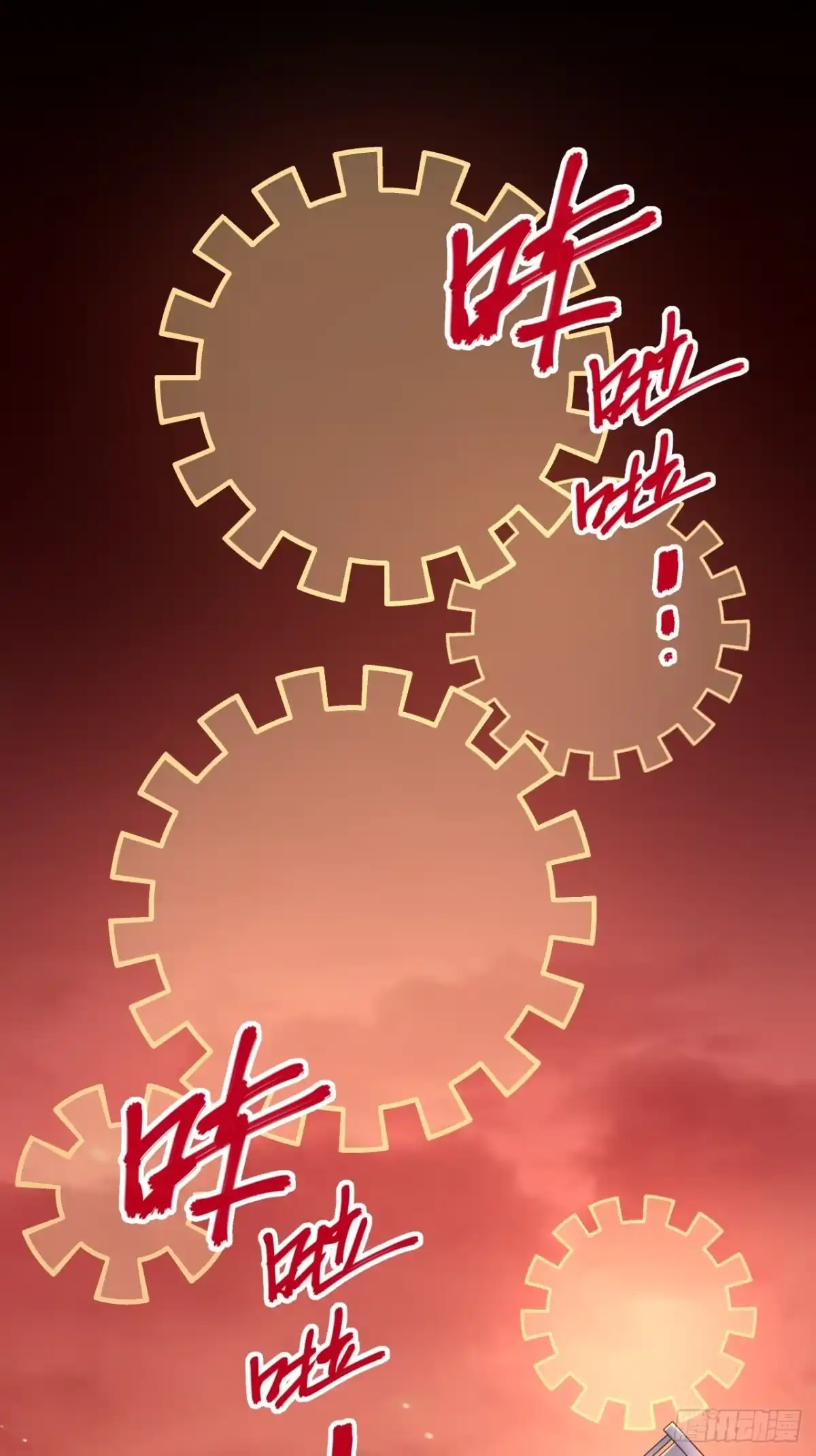 《重生只为追影帝》288.消失 第5页