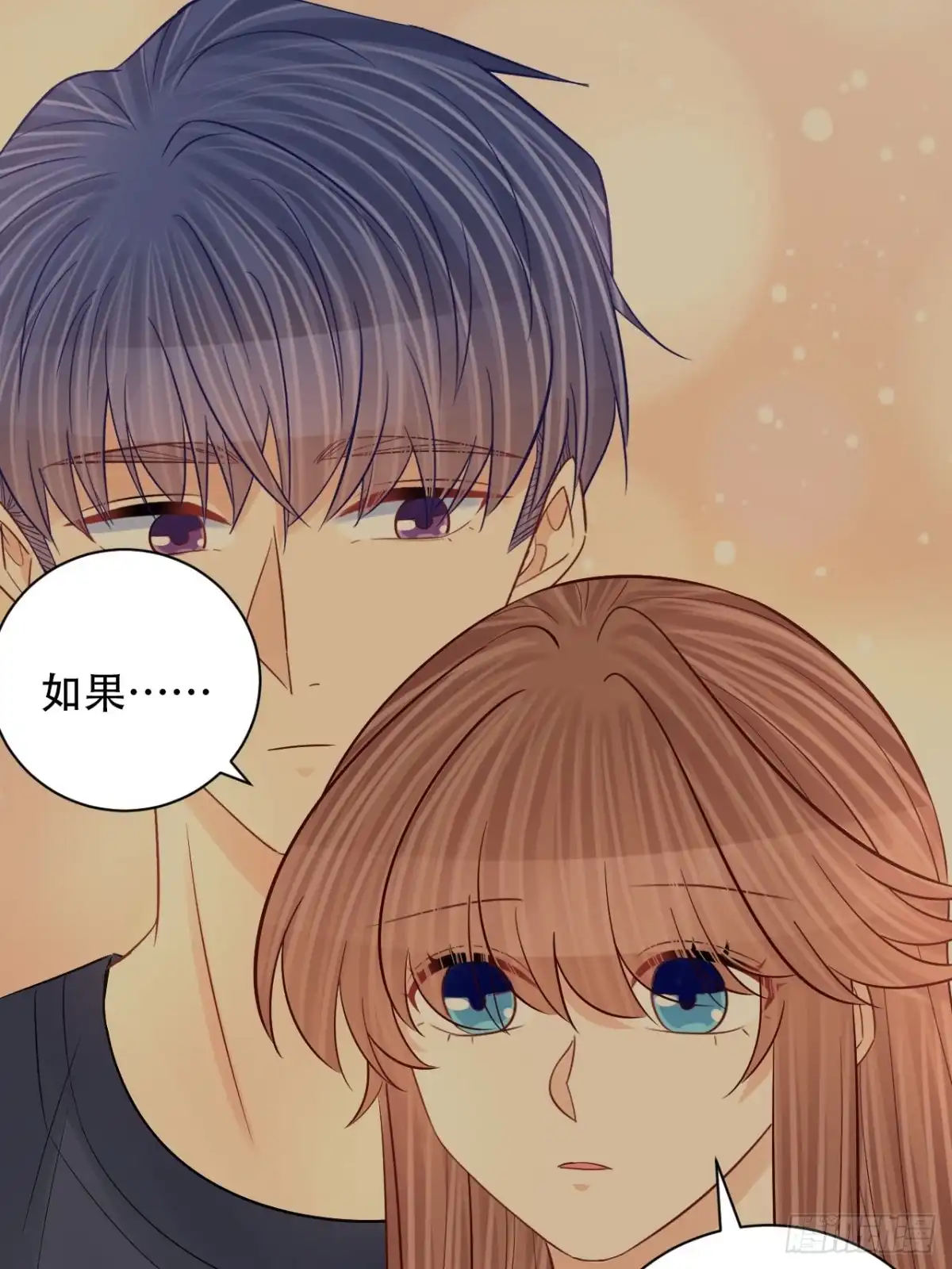 《重生只为追影帝》288.消失 第45页