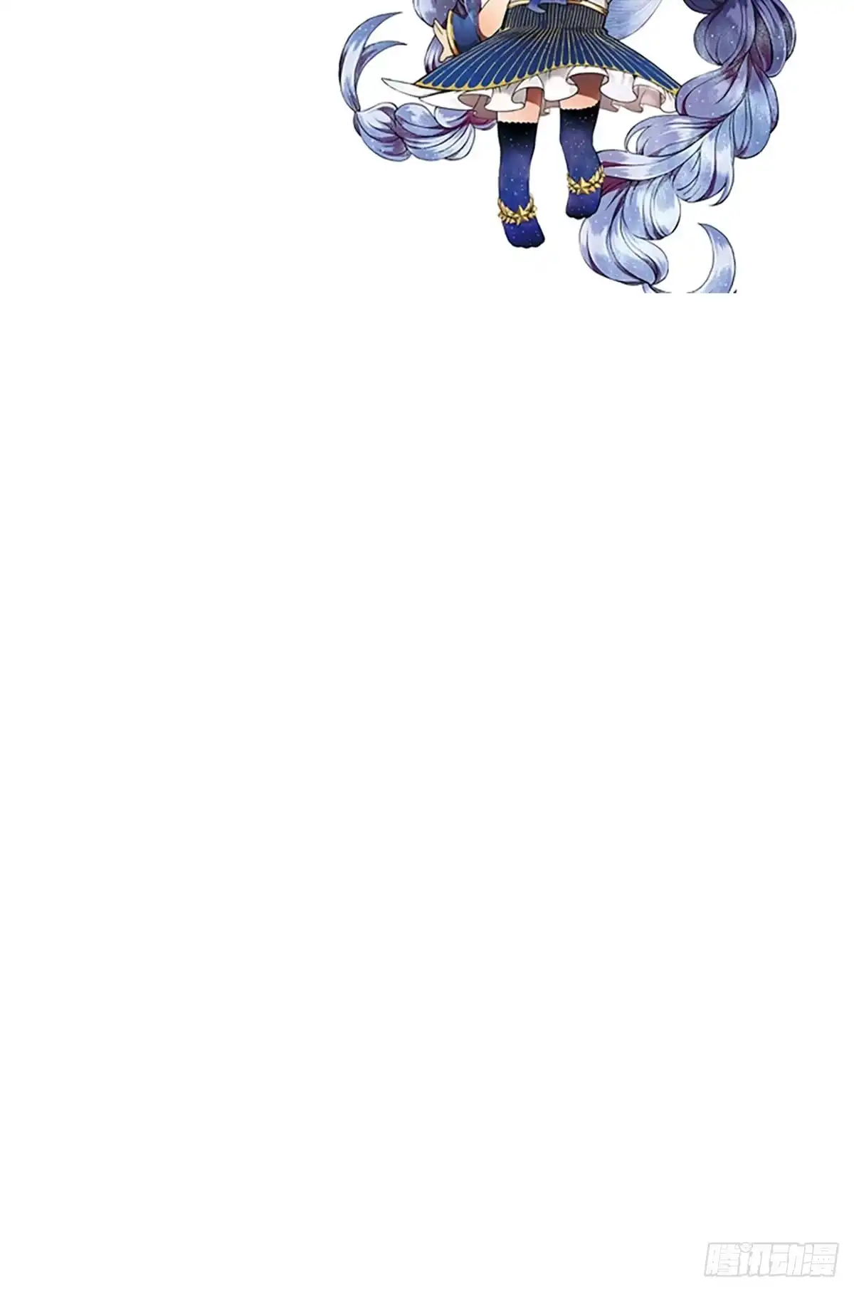 《重生只为追影帝》288.消失 第4页