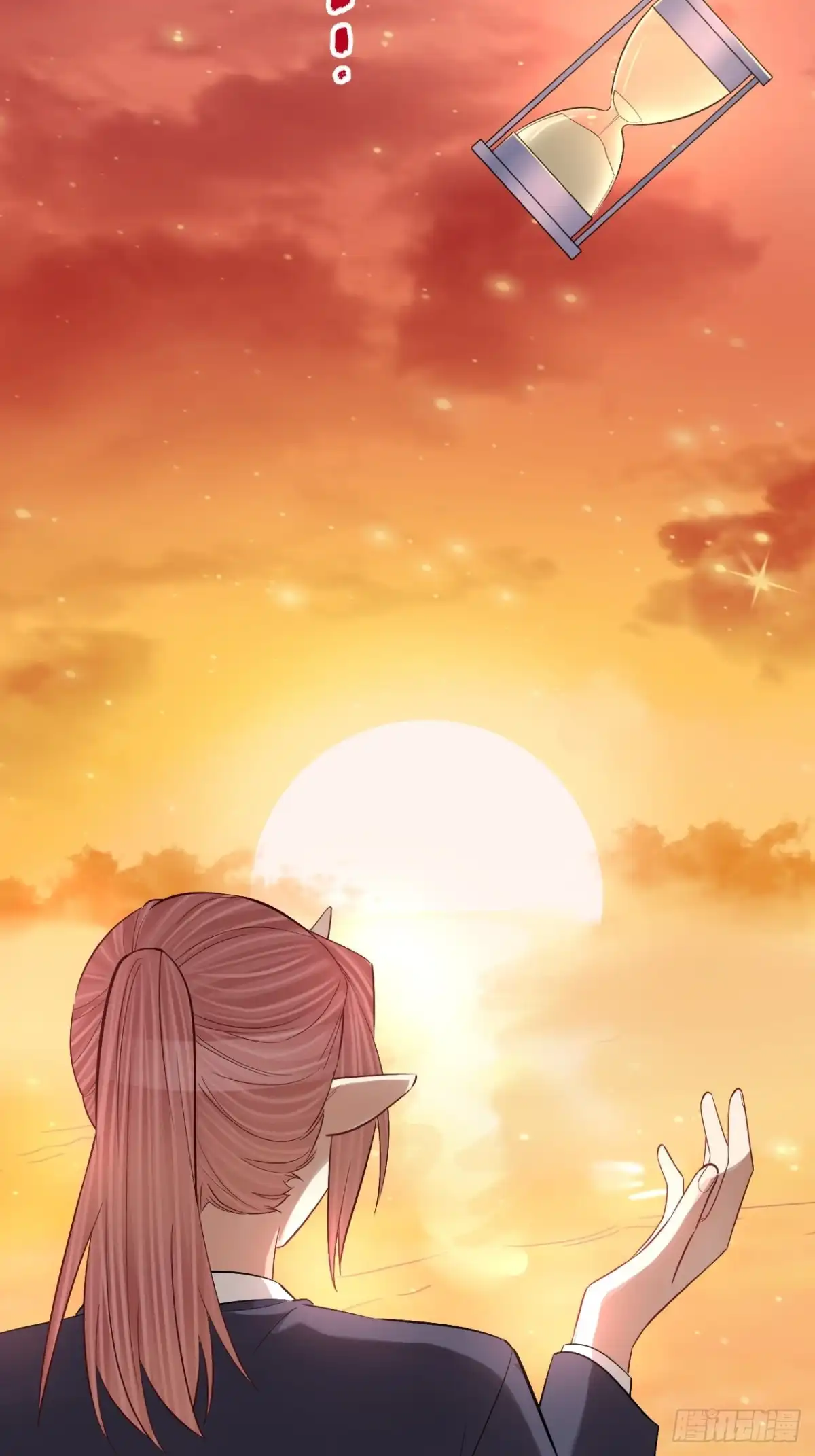 《重生只为追影帝》288.消失 第6页