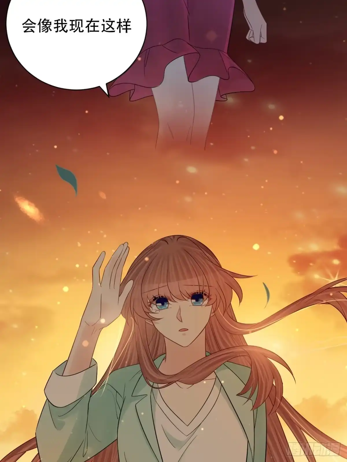 《重生只为追影帝》289.最后的诀别 第34页