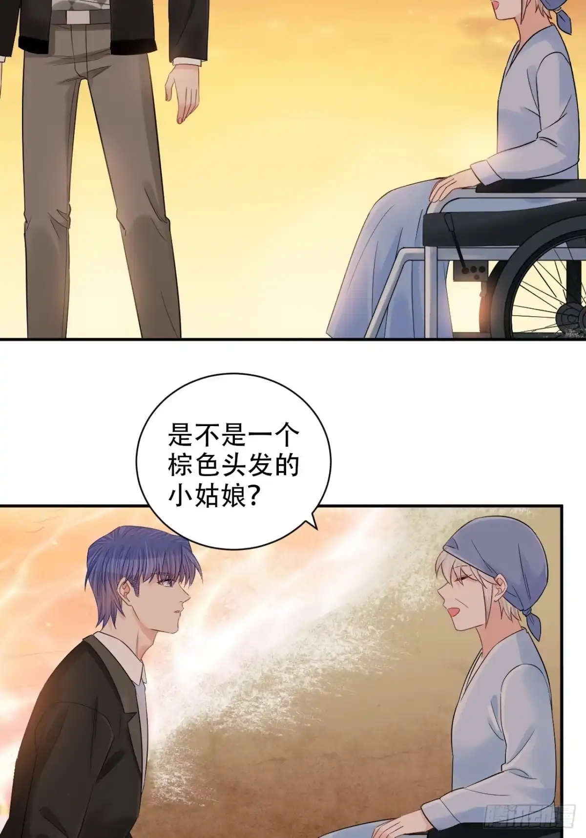 《重生只为追影帝》289.最后的诀别 第22页