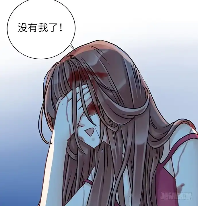 《重生只为追影帝》3.原来我是个艺人 第17页
