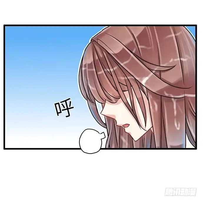 《重生只为追影帝》3.原来我是个艺人 第24页