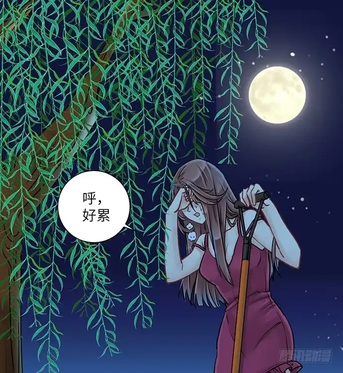 《重生只为追影帝》3.原来我是个艺人 第32页