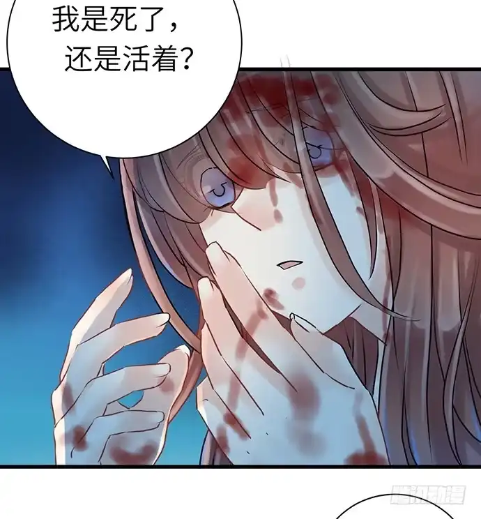 《重生只为追影帝》3.原来我是个艺人 第4页