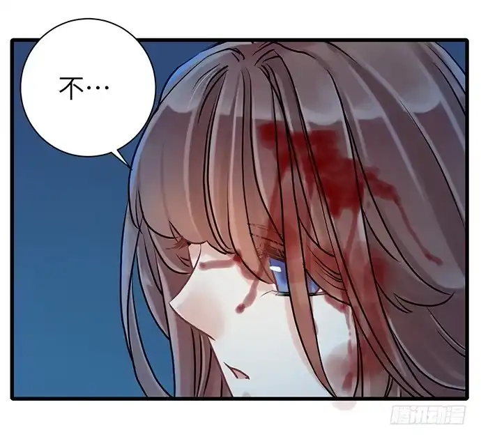 《重生只为追影帝》3.原来我是个艺人 第15页