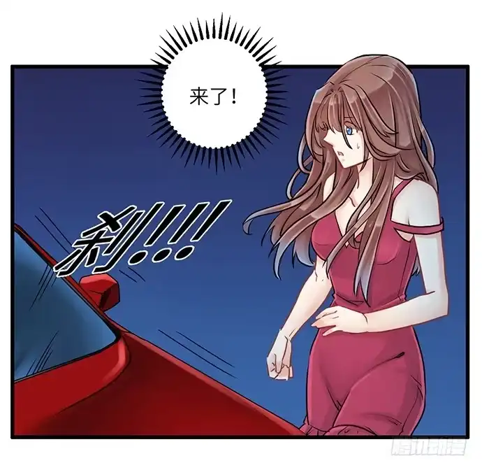 《重生只为追影帝》3.原来我是个艺人 第56页