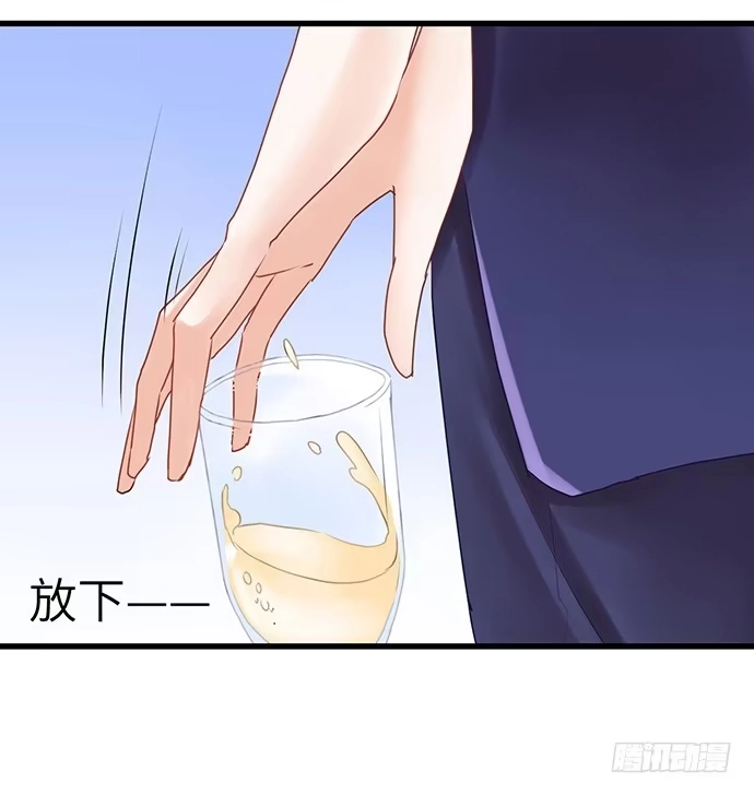 《重生只为追影帝》30.我后悔了 第27页