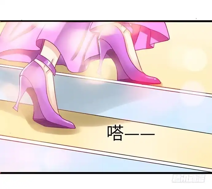 《重生只为追影帝》31.找到了！ 第34页