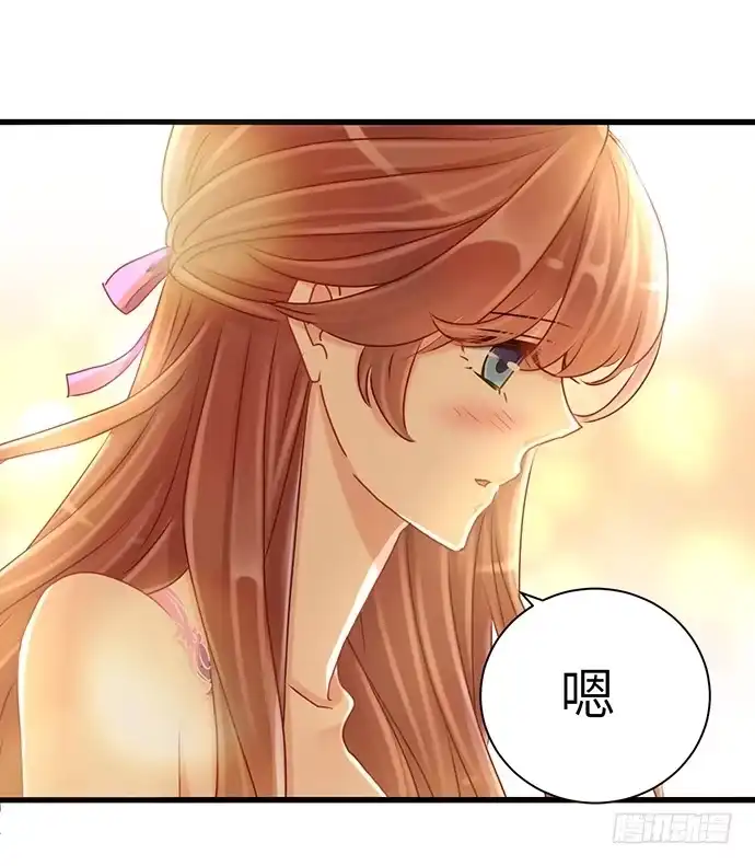《重生只为追影帝》32.浪漫的共舞 第35页
