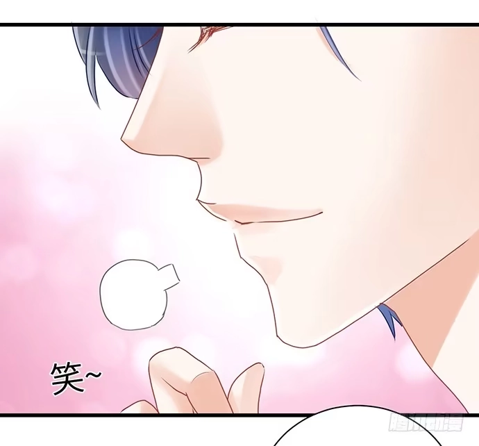 《重生只为追影帝》32.浪漫的共舞 第27页