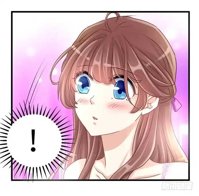 《重生只为追影帝》32.浪漫的共舞 第8页