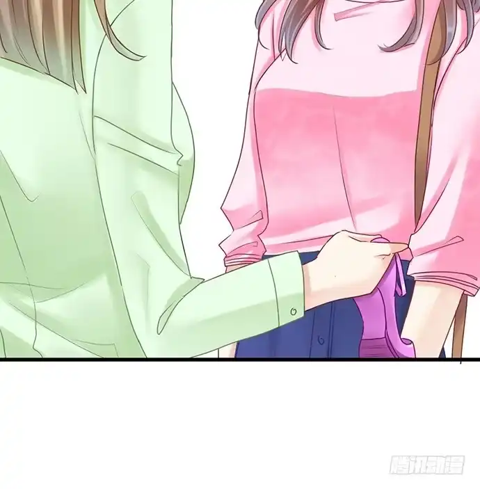 《重生只为追影帝》33.搞事的鞋子 第10页