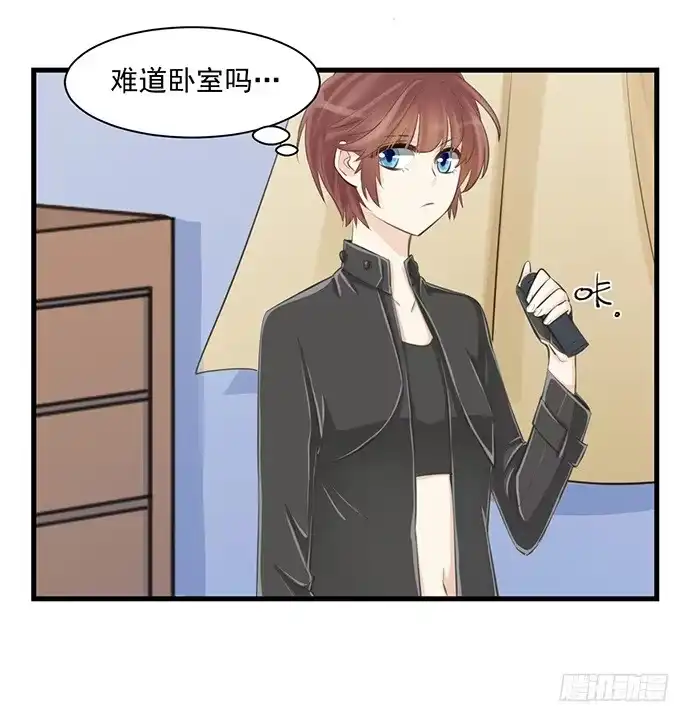 《重生只为追影帝》37.影帝的女装play 第35页