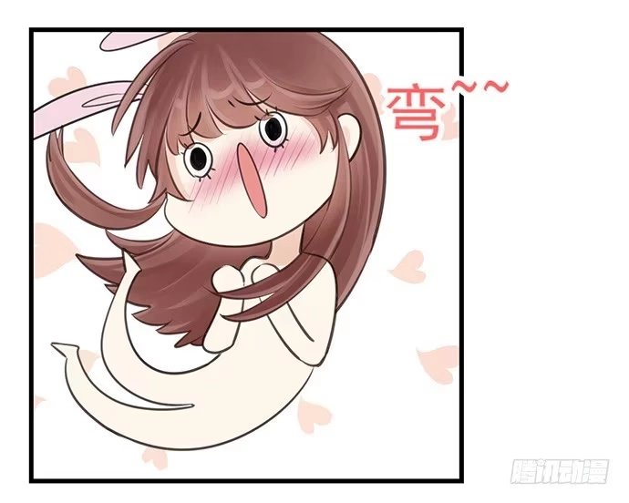 《重生只为追影帝》37.影帝的女装play 第47页