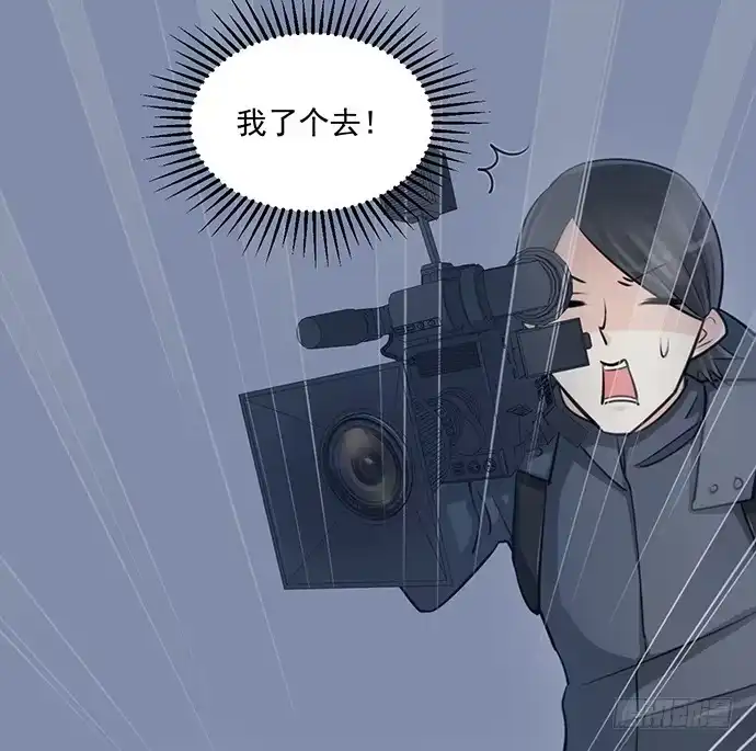 《重生只为追影帝》37.影帝的女装play 第19页
