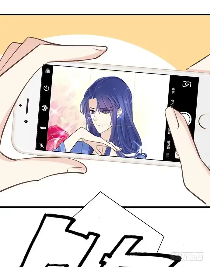 《重生只为追影帝》37.影帝的女装play 第52页