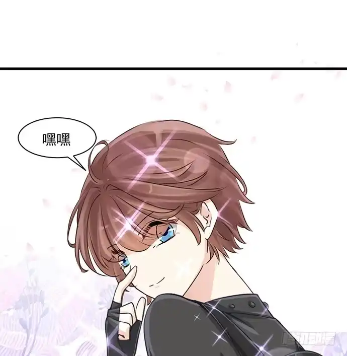 《重生只为追影帝》37.影帝的女装play 第24页