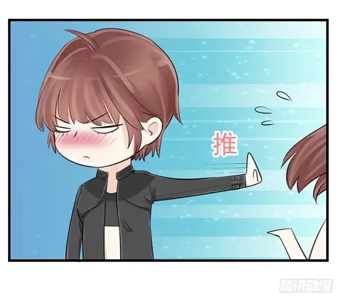 《重生只为追影帝》37.影帝的女装play 第48页