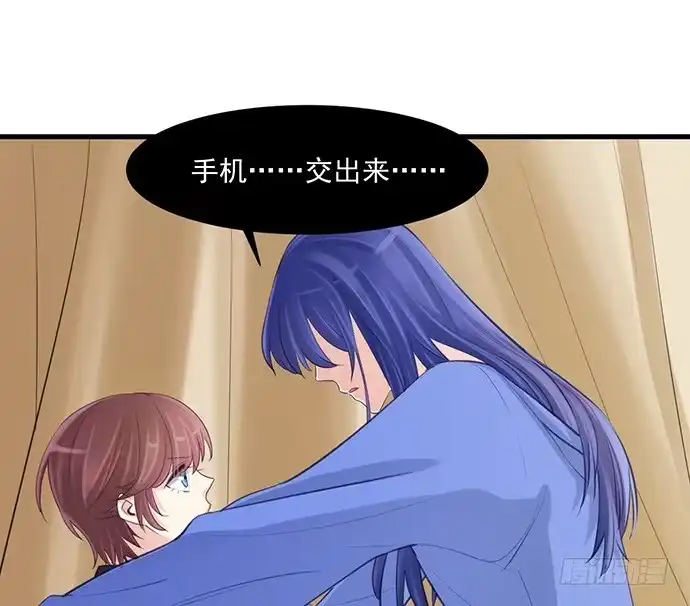 《重生只为追影帝》37.影帝的女装play 第62页