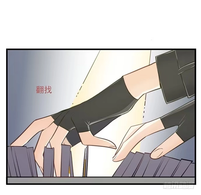 《重生只为追影帝》37.影帝的女装play 第32页