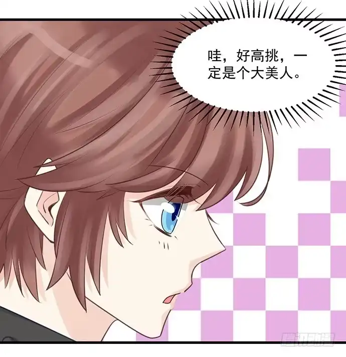 《重生只为追影帝》37.影帝的女装play 第41页
