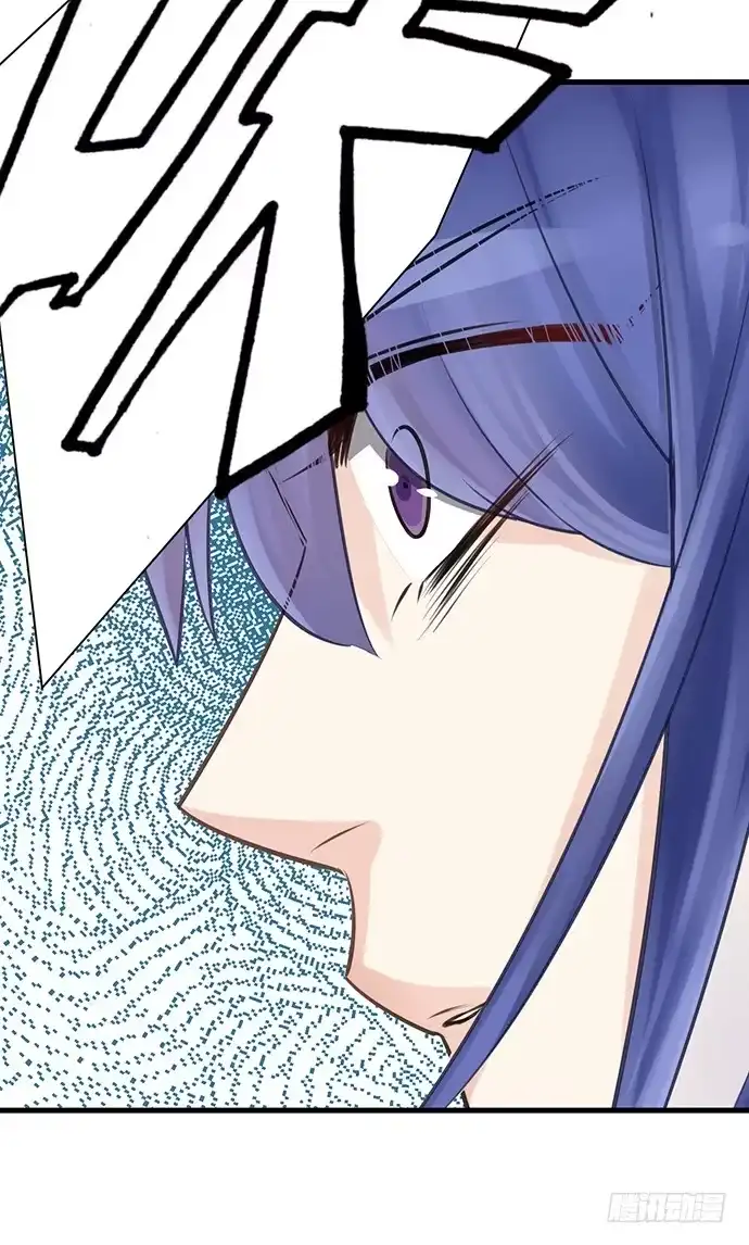 《重生只为追影帝》37.影帝的女装play 第53页