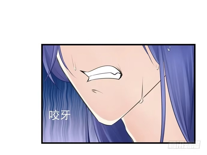 《重生只为追影帝》37.影帝的女装play 第57页