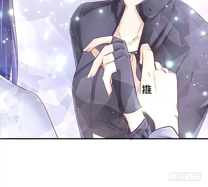 《重生只为追影帝》38.这是你的演技？ 第16页