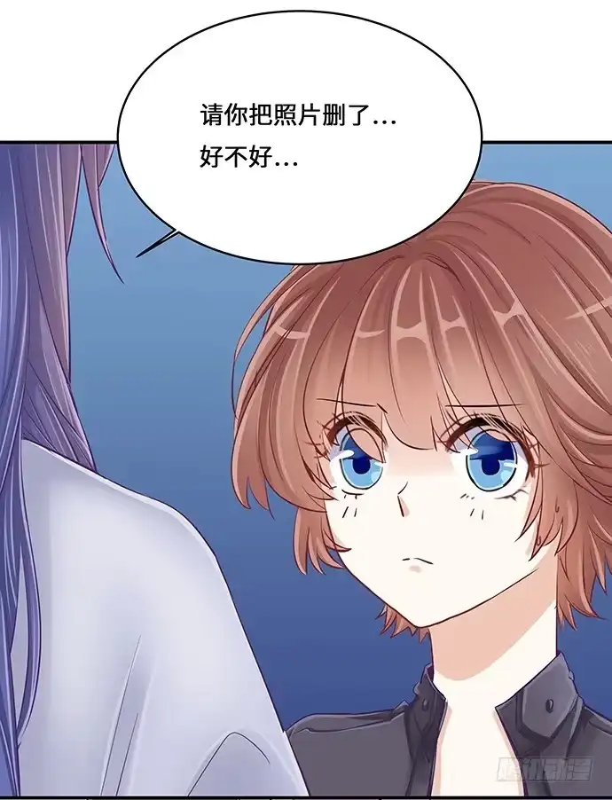 《重生只为追影帝》38.这是你的演技？ 第28页