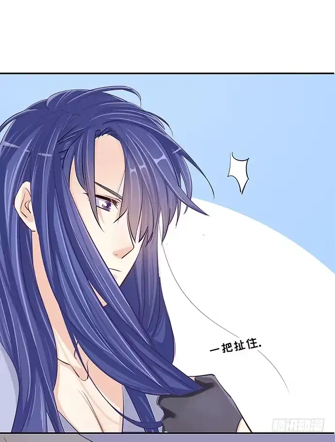《重生只为追影帝》38.这是你的演技？ 第49页