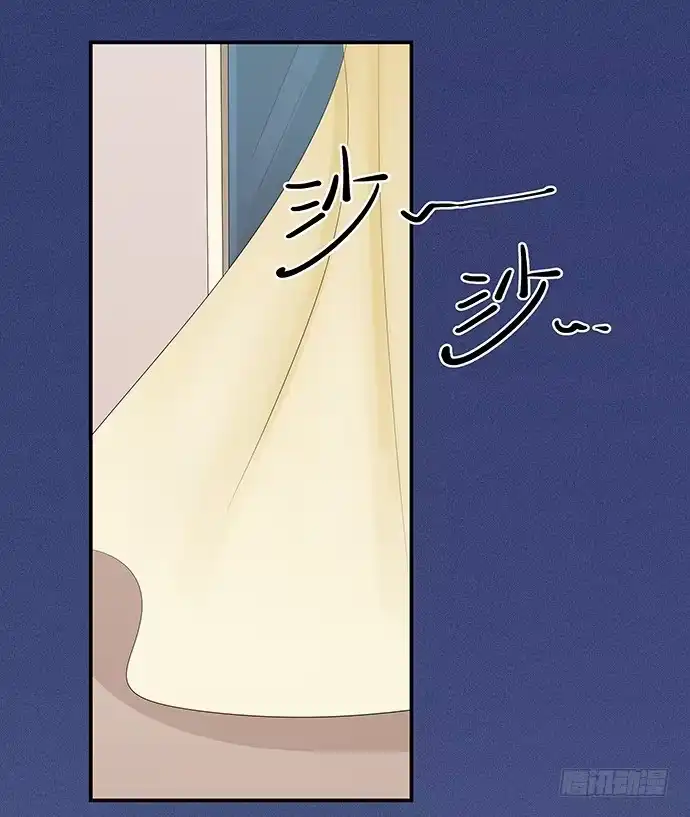《重生只为追影帝》38.这是你的演技？ 第5页