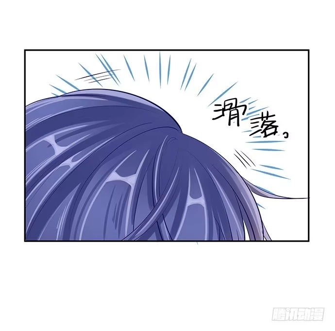 《重生只为追影帝》38.这是你的演技？ 第53页