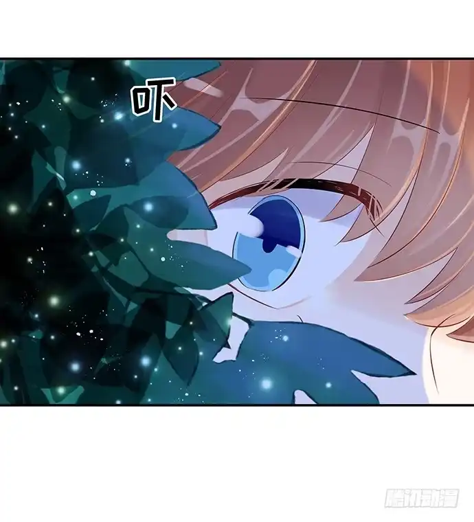 《重生只为追影帝》39.落入水中 第18页