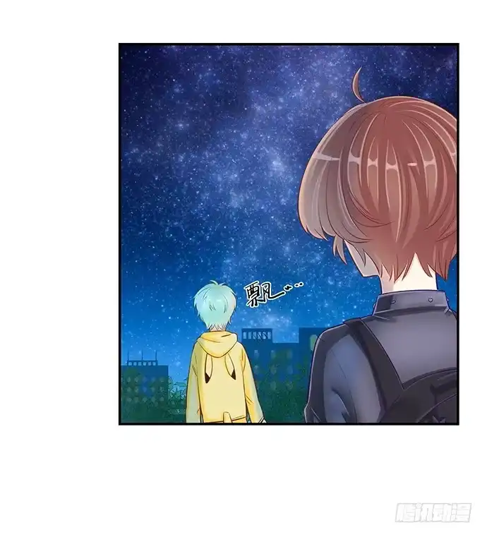 《重生只为追影帝》39.落入水中 第37页