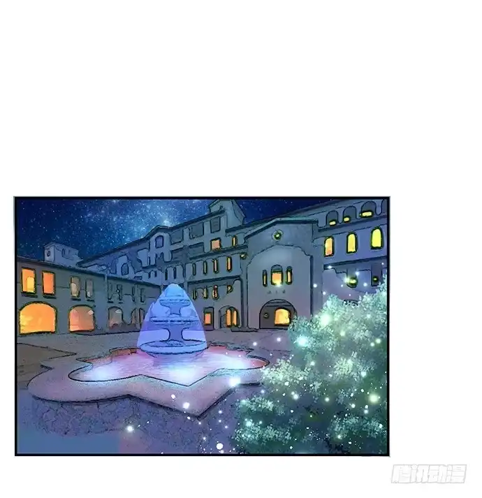 《重生只为追影帝》39.落入水中 第4页