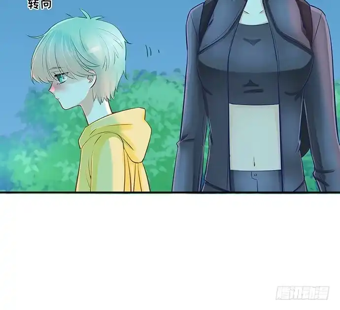 《重生只为追影帝》39.落入水中 第36页